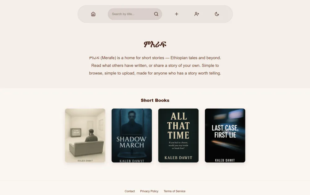 Merafe Stories - light theme